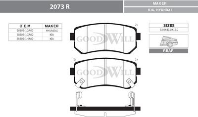 GoodWill 2073 R - Тормозные колодки, дисковые, комплект autospares.lv