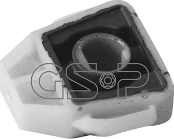 GSP 514039 - Подвеска, радиатор autospares.lv