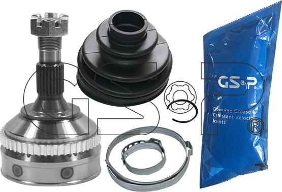 GSP 845052 - Шарнирный комплект, ШРУС, приводной вал autospares.lv