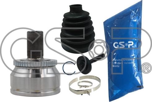 GSP 801514 - Шарнирный комплект, ШРУС, приводной вал autospares.lv