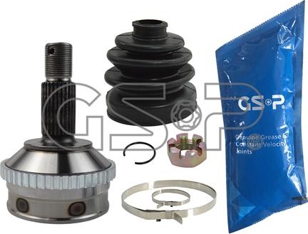 GSP 810059 - Шарнирный комплект, ШРУС, приводной вал autospares.lv