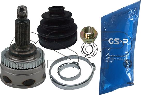 GSP 824050 - Шарнирный комплект, ШРУС, приводной вал autospares.lv