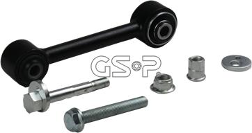 GSP S051070 - Рычаг подвески колеса autospares.lv