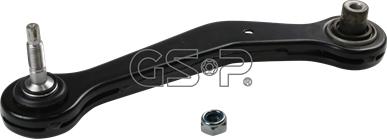 GSP S060075 - Рычаг подвески колеса autospares.lv