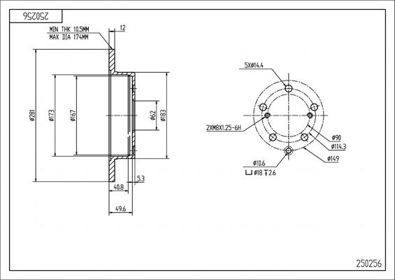 Hart 250 256 - Тормозной диск autospares.lv