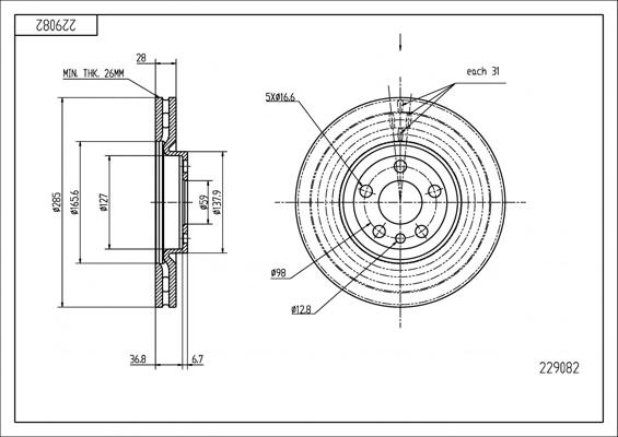 Hart 229 082 - Тормозной диск autospares.lv