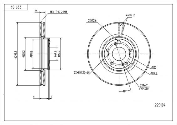 Hart 229 104 - Тормозной диск autospares.lv