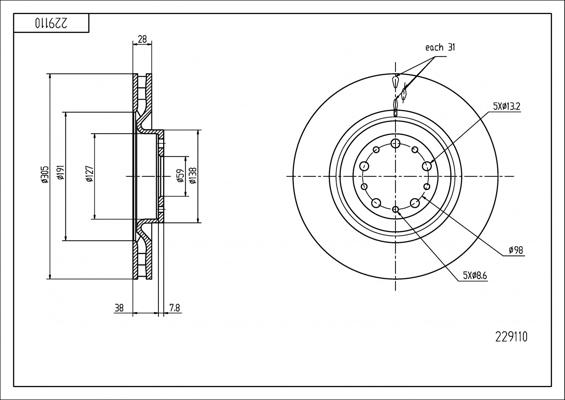 Hart 229 110 - Тормозной диск autospares.lv