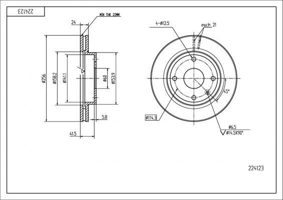 Hart 224 123 - Тормозной диск autospares.lv