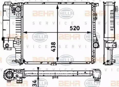 HELLA 8MK 376 711-241 - Радиатор, охлаждение двигателя autospares.lv