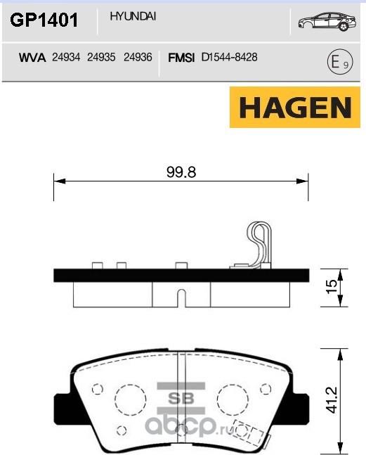 Hi-Q GP1401 - Тормозные колодки, дисковые, комплект autospares.lv