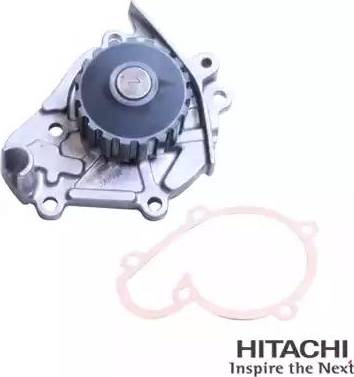 Hitachi 2503618 - Водяной насос autospares.lv