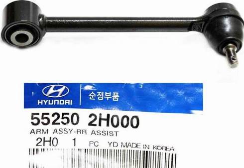 Hyundai 55250-2H000 - Рычаг подвески колеса autospares.lv