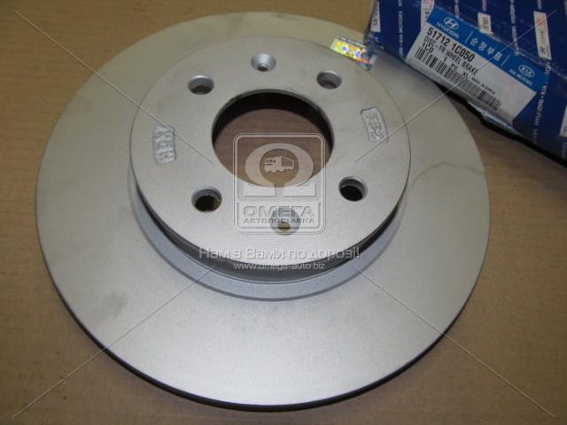 Hyundai 51712-1C050 - Тормозной диск autospares.lv