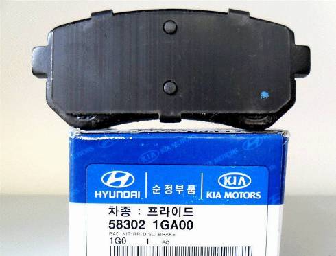 Hyundai 58302-1GA00 - Тормозные колодки, дисковые, комплект autospares.lv