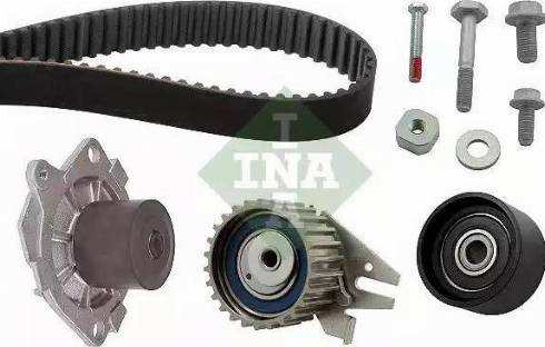 INA 530 0435 30 - Водяной насос + комплект зубчатого ремня ГРМ autospares.lv