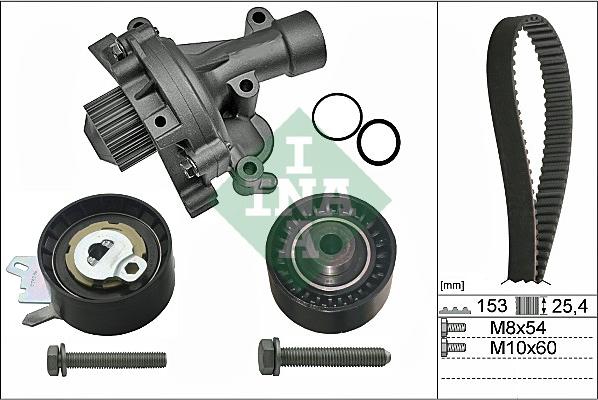 INA 530 0471 30 - Водяной насос + комплект зубчатого ремня ГРМ autospares.lv