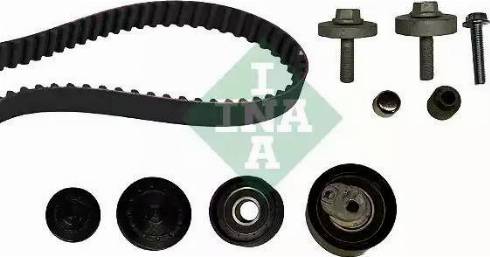 INA 530 0363 10 - Комплект зубчатого ремня ГРМ autospares.lv