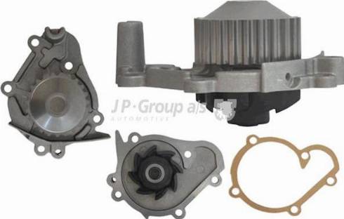 JP Group 4014100900 - Водяной насос autospares.lv