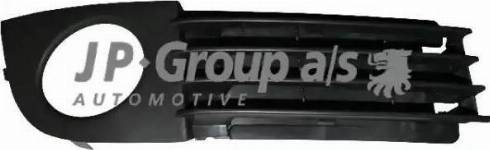 JP Group 1184501180 - Решетка вентиляционная в бампере autospares.lv