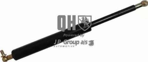 JP Group 3481200709 - Газовая пружина, упор autospares.lv