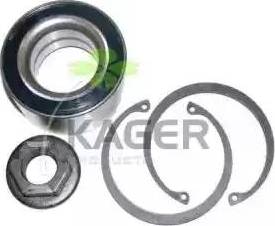 Kager 83-0080 - Прицепное устройство, фаркоп autospares.lv