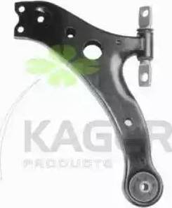 Kager 871561 - Шаровая опора, несущий / направляющий шарнир autospares.lv