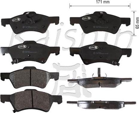 Kaishin FK10042 - Тормозные колодки, дисковые, комплект autospares.lv