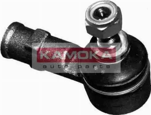 Kamoka 9945089 - Шаровая опора, несущий / направляющий шарнир autospares.lv