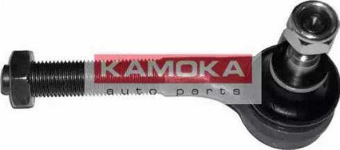 Kamoka 995438 - Наконечник рулевой тяги, шарнир autospares.lv