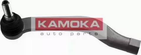 Kamoka 990037 - Наконечник рулевой тяги, шарнир autospares.lv