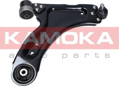 Kamoka 9050340 - Рычаг подвески колеса autospares.lv