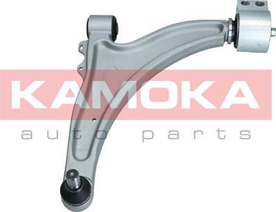 Kamoka 9050317 - Рычаг подвески колеса autospares.lv