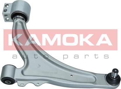 Kamoka 9050317 - Рычаг подвески колеса autospares.lv