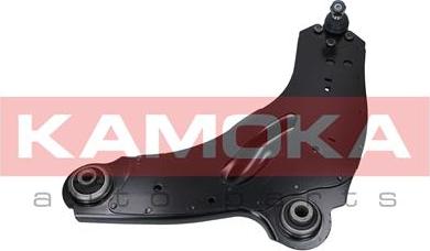 Kamoka 9050269 - Рычаг подвески колеса autospares.lv