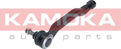 Kamoka 9010099 - Наконечник рулевой тяги, шарнир autospares.lv