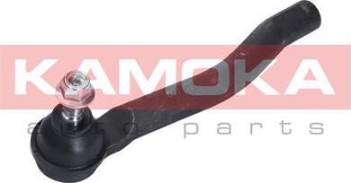 Kamoka 9010095 - Наконечник рулевой тяги, шарнир autospares.lv