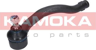 Kamoka 9010057 - Наконечник рулевой тяги, шарнир autospares.lv