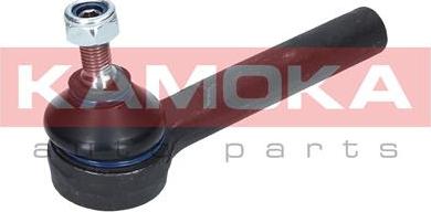 Kamoka 9010020 - Наконечник рулевой тяги, шарнир autospares.lv