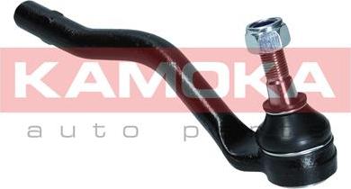 Kamoka 9010185 - Наконечник рулевой тяги, шарнир autospares.lv