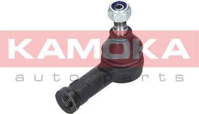 Kamoka 9010342 - Наконечник рулевой тяги, шарнир autospares.lv