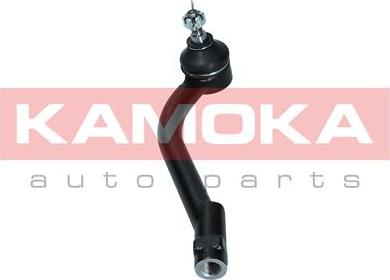 Kamoka 9010312 - Наконечник рулевой тяги, шарнир autospares.lv