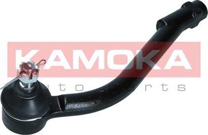 Kamoka 9010312 - Наконечник рулевой тяги, шарнир autospares.lv