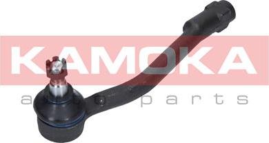 Kamoka 9010317 - Наконечник рулевой тяги, шарнир autospares.lv