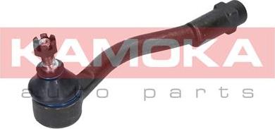 Kamoka 9010338 - Наконечник рулевой тяги, шарнир autospares.lv