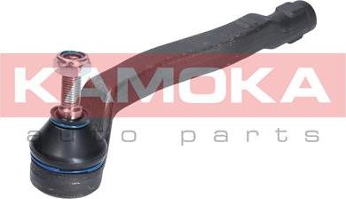 Kamoka 9010255 - Наконечник рулевой тяги, шарнир autospares.lv