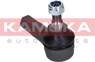 Kamoka 9010207 - Наконечник рулевой тяги, шарнир autospares.lv