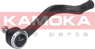 Kamoka 9010239 - Наконечник рулевой тяги, шарнир autospares.lv