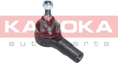 Kamoka 9010232 - Наконечник рулевой тяги, шарнир autospares.lv