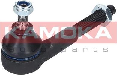 Kamoka 9010223 - Наконечник рулевой тяги, шарнир autospares.lv